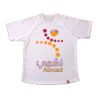 Performance PolyMesh Tshirt Thumbnail